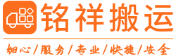 开云在线官网登录app-开云(中国)